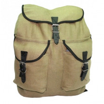 Рюкзак брезентовый "Лесник 45", Шанс