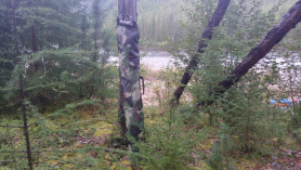 Гермочехол для ружья