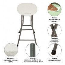 Складной стул C096