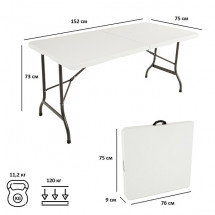 Стол складной F152, Green Glade