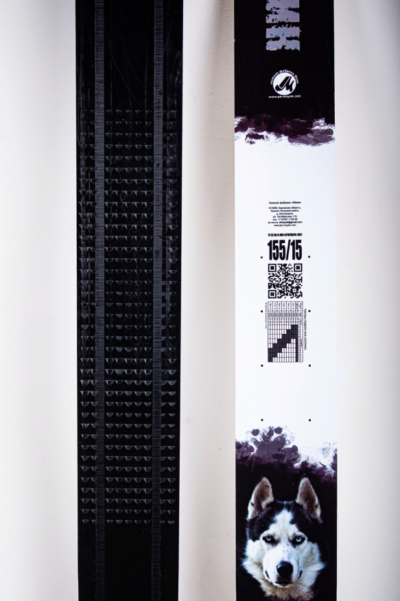 Лыжи ОХОТНИК, дерево-пластик, длина 155 см, ширина 15 см