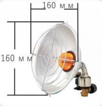 Обогреватель туристический Орион, Следопыт