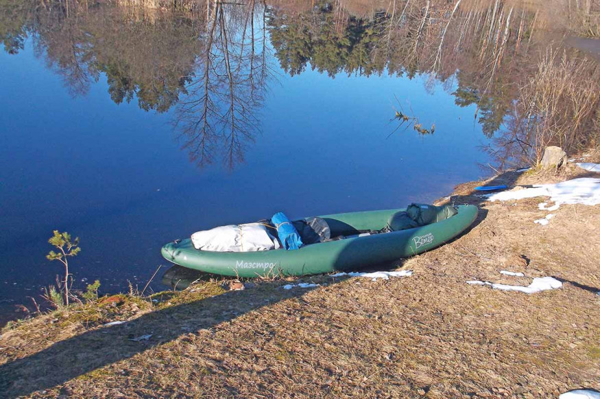 Байдарка Маэстро 340