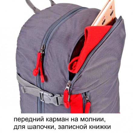 Рюкзак туристический Кайтур 3, вишневый, 50 л, ТАЙФ