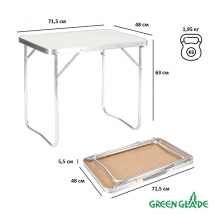 Стол складной Р109 71,5х48 промо, Green Glade