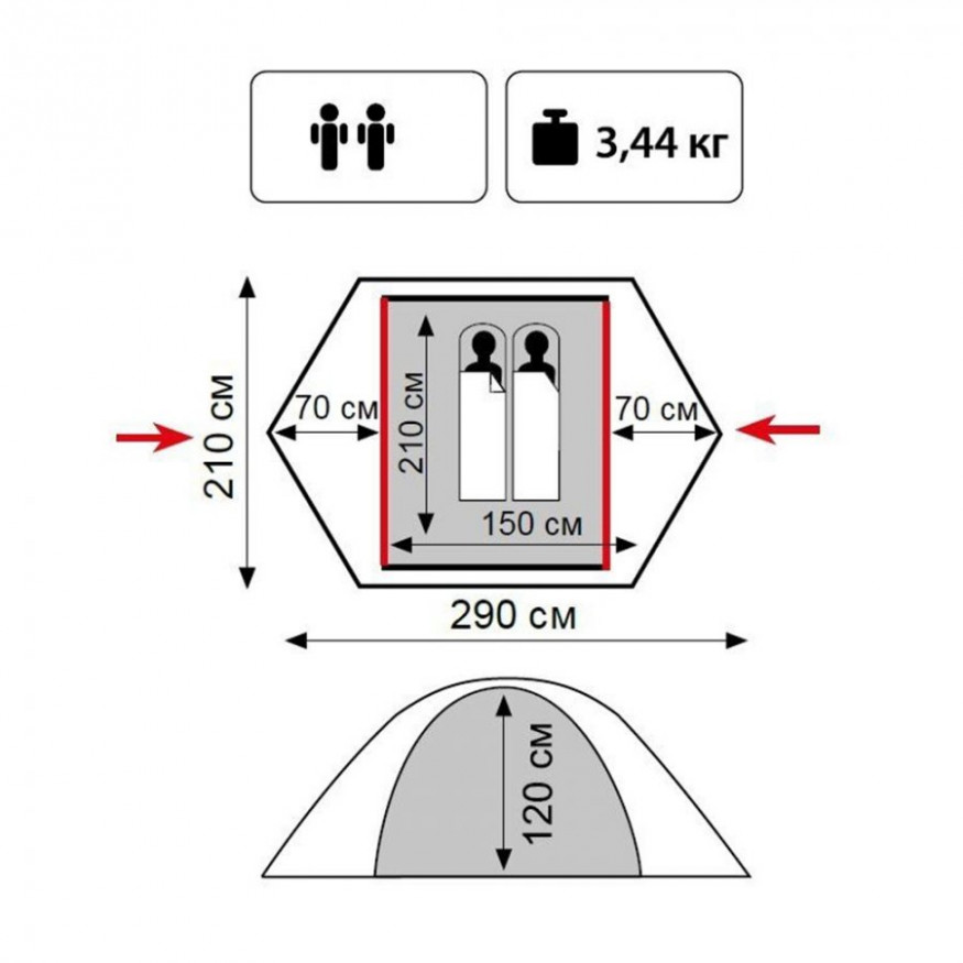Палатка Tramp Lite Hunter 2-местная, камуфляж